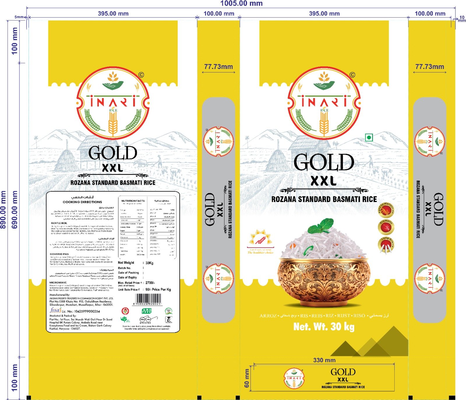 Inari Rice Gold XXL Rozana Standard Basmati Rice | Long Grain | Daily Use Basmati Rice - Image 2