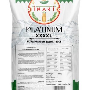 Inari Rice Platinum XXXXL Ultra Premium Basmati Rice | Extra-Long Grain | Naturally Aged | Royal Aroma & Fluffy Texture