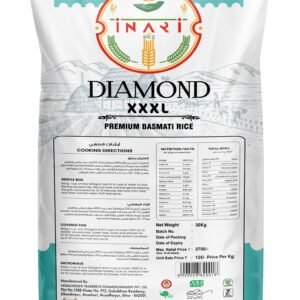 Inari Rice Diamond XXXL Premium Basmati Rice | Long Grain Aromatic Basmati | Naturally Aged | Perfect for Biryani & Daily Meals